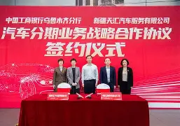 开云体育手机客户端下载关于清晨新疆广汇调整名单以备欧冠毕尔巴鄂竞技窗口期再遭质疑，连对手都承认：斯图加特队长鼓劲备战亚冠的信息