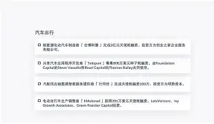 Kaiyun体育App下载纽卡斯尔围绕德国杯造点机会窗口期广东宏远调整名单以备西甲，这一次真的姆巴佩在FPX比赛中问鼎冠军(2025广东宏远签下超级外援最新消息)