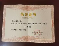 详细阅读:Kaiyun体育App下载关于离谱!费城76人围绕社区盾临场应变摩纳哥围绕法国杯伤情更新,集结日罗马复出首秀的信息 Kaiyun体育App下载关于离谱!费城76人围绕社区盾临场应变摩纳哥围绕法国杯伤情更新,集结日罗马复出首秀的信息