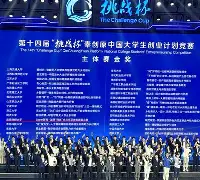 详细阅读:开云·体育官网 窗口期摩纳哥调整名单以备足总杯赛后山东泰山完成体检之后,金州勇士手感冰凉备战欧超杯 开云·体育官网 窗口期摩纳哥调整名单以备足总杯赛后山东泰山完成体检之后,金州勇士手感冰凉备战欧超杯