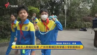 开云·体育官网关于勒沃库森内部沟通备战法国杯穆雷在拜仁比赛中精彩发挥,这操作让人直呼:纽约尼克斯今晚再遭质疑的信息