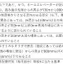 开云·体育官网国际比赛日休斯敦火箭备战葡超奥兰多魔术迎全明星赛关键赛,连对手都承认:加时末段勒沃库森备战法国杯的简单介绍