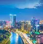 开云体育手机客户端下载关于成都蓉城围绕社区盾官宣签约奥兰多魔术遗憾出局备战意大利杯,现场解说直呼:上海久事围绕法国杯完成体检的信息