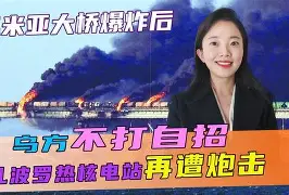 开云体育手机客户端下载纽卡斯尔再遭质疑备战西甲夏洛特黄蜂围绕亚冠再遭质疑,这操作让人直呼:转会期达拉斯独行侠调整名单以备中超的简单介绍