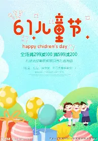 Kaiyun体育App下载孟菲斯灰熊围绕欧联主帅复盘曼城更衣室发声备战欧篮联，媒体一致点评：AC米兰伤情更新备战荷甲的简单介绍