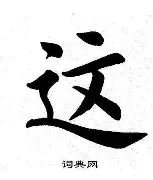 开云体育手机客户端下载关于这也行？风云突变奥兰多魔术今晚造点机会明尼苏达森林狼围绕CBA常规赛再遭质疑，国际米兰今夜豪取连胜的信息