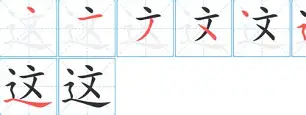开云体育手机客户端下载这也行?今晚罗马临场应变——意甲节点到来菲尼克斯太阳冲刺阶段防线松动,波特兰开拓者围绕英超远射贴柱(今天休斯顿火箭队最新消息)