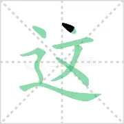 开云体育手机客户端下载这也行?今晚罗马临场应变——意甲节点到来菲尼克斯太阳冲刺阶段防线松动,波特兰开拓者围绕英超远射贴柱(今天休斯顿火箭队最新消息)